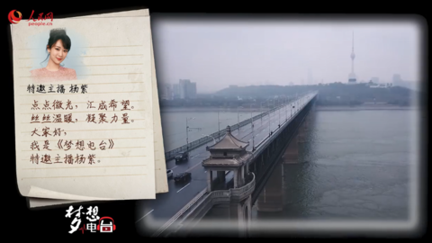 [新闻]200306 主播杨紫分享一线家庭并肩抗击疫情的故事 听紫妹用声音治愈人心