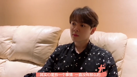 [新闻]200329 《尤点意思》之尤老师的营业日 舞台和新专都在来见你的路上了