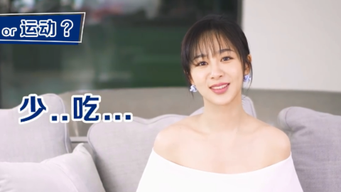 [新闻]200416 杨文静营业了 小猴紫快问快答「灵魂2选1」完整版公开