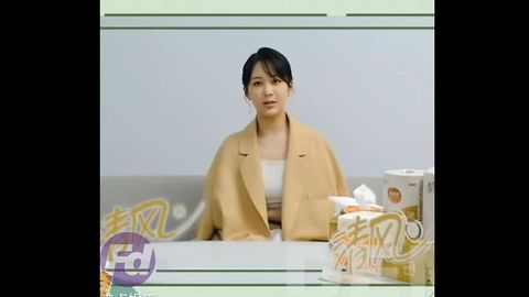 [新闻]200619 杨紫在品牌直播中以VCR的形式出席 分享了爱好和近期的工作生活