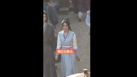 [新闻]200625 媒体曝光赵丽颖王一博《有翡》同框路透 阿拉翡哥娇小可人又利落干练