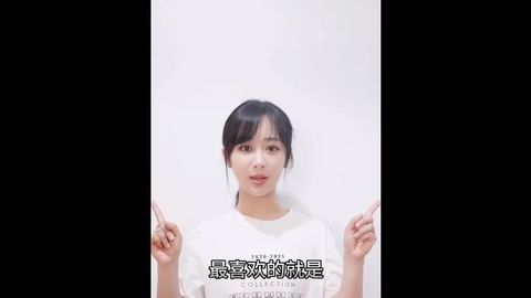 [新闻]200710 杨紫接受一口吃N片薯片的豪横挑战 摄影博主+气象播报员上线