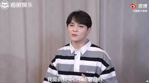 [新闻]200928 尤长靖最新专访陆续发布 打电话拜托事情一拜一个准