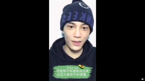 [分享]201029 丁禹兮说上海话小合集 奇奇怪怪的苏点又增加了