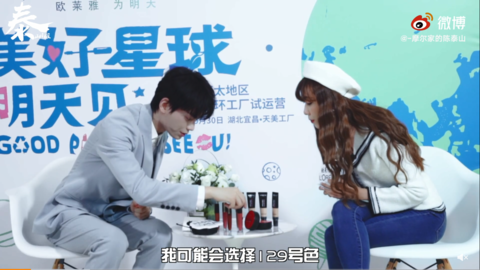 [新闻]201105 丁禹兮 x 与明星一起生活专访上线 小丁的恋爱课堂正式开课啦！