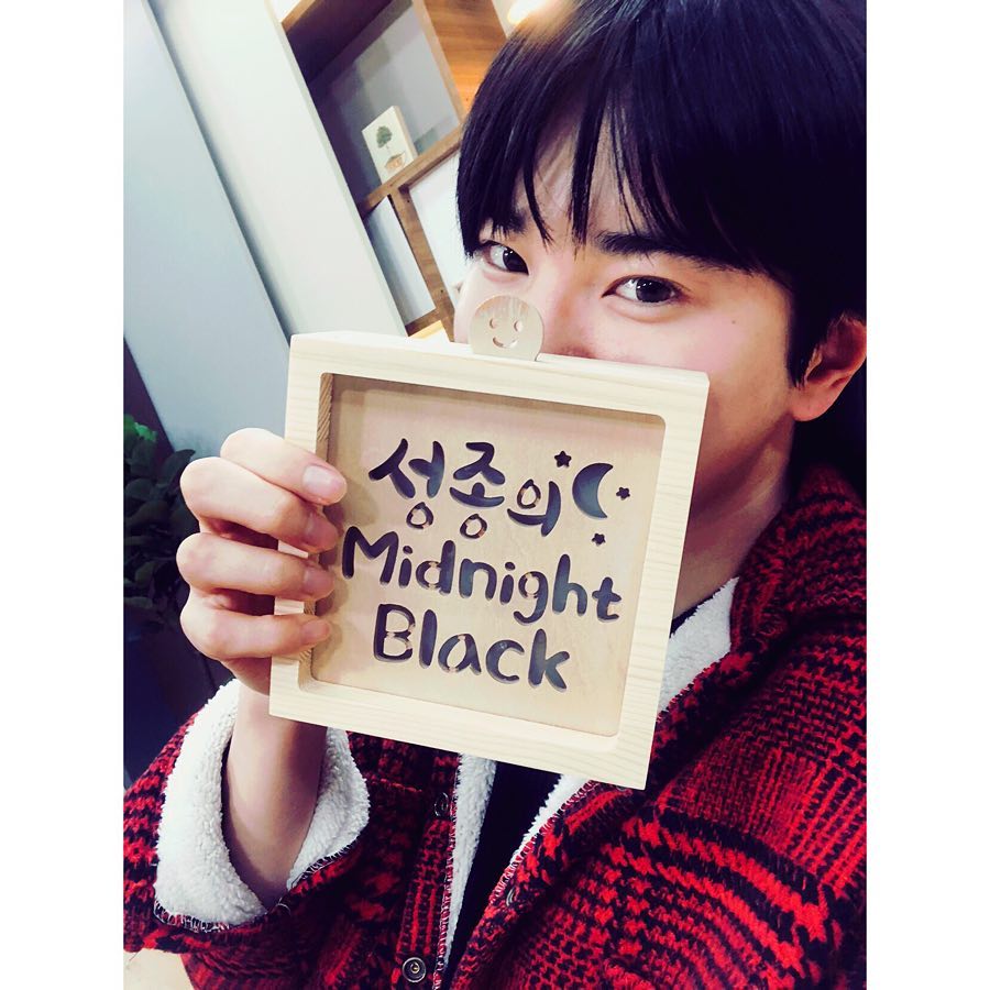 [新闻]181226 成种DJ晒礼物认证 2018年辛苦了！