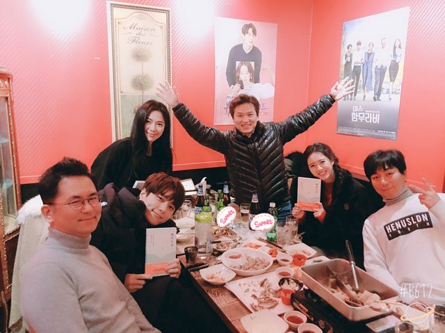 [分享]181229 《汉谟拉比小姐》有爱的剧组聚餐 还有突然出现的小可爱明洙~