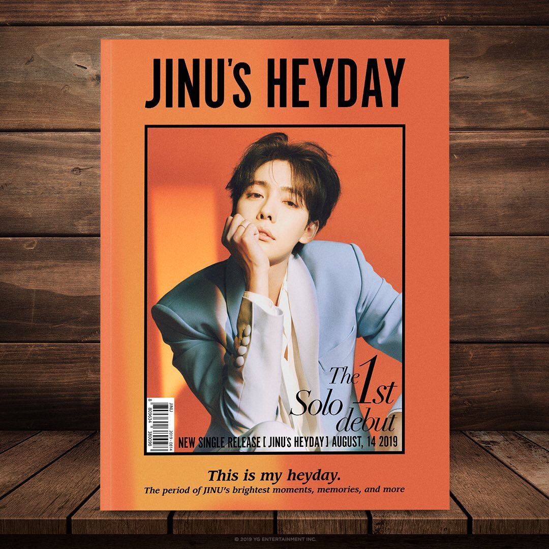 [新闻]190805 金秦禹《JINU's HEYDAY》主海报公开~期待大眼哥哥！