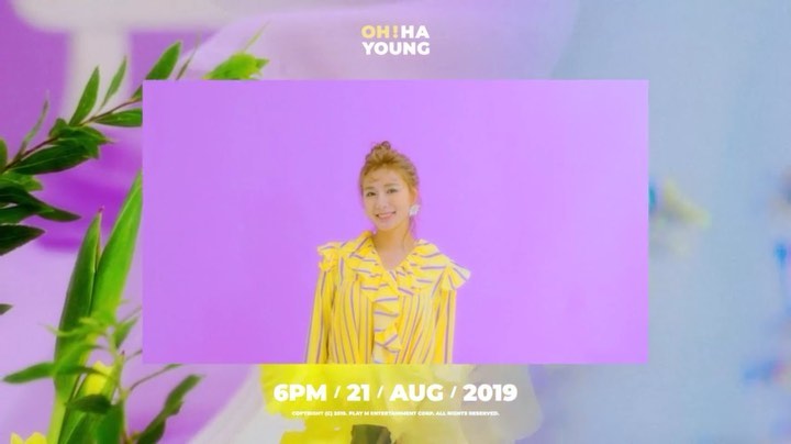 [新闻]190809 ​Apink吴夏荣SOLO迷你一辑视频预告再再公开！