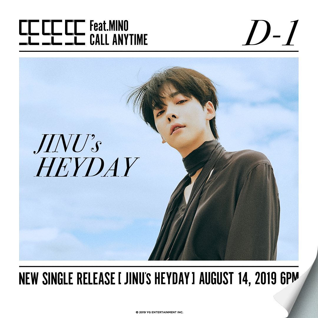 [新闻]190813 “SOLO D-1”，WINNER金秦禹 清凉·成熟风海报公开！