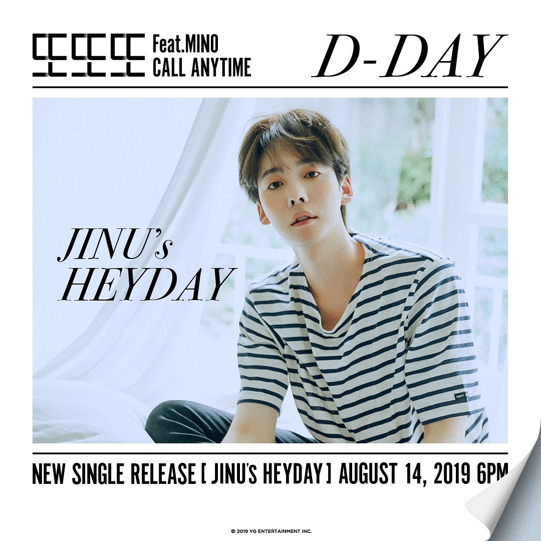 [新闻]190814 金秦禹SOLO专辑《JINU's HEYDAY》D-DAY，就是今日！！！
