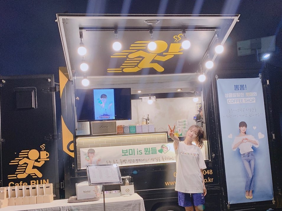 [新闻]190817 “acropass”给“农夫2”剧组送上了咖啡车应援，普美晒照感谢❤️