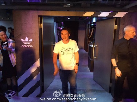 [新闻]150817 陈奕迅微博更新一则 OriginalSuperstar x Eason Chan