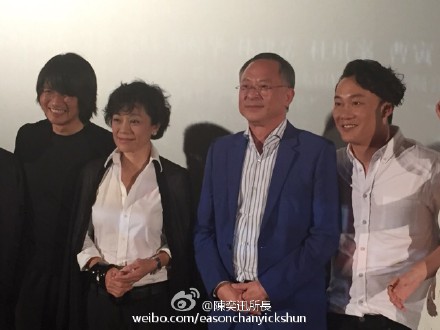 [新闻]150901 陈奕迅微博更新一则 就是明天！