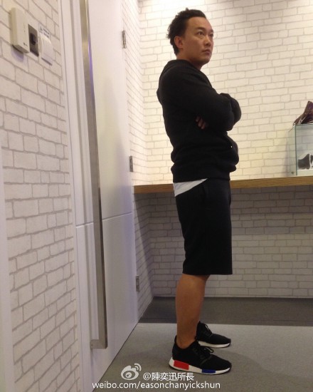 [分享]151210 陈奕迅晒全身照 粉丝称：你瘦了