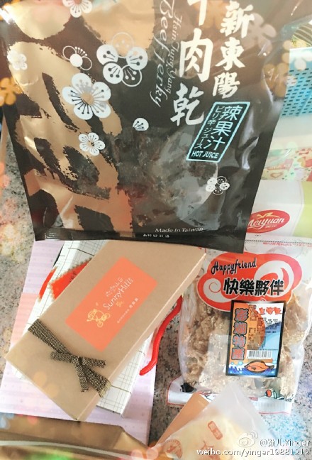 [分享]151223 南湘女神小贴心 为熟人千里买零食