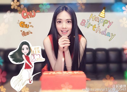 [新闻]160116 片场提前过生日 郭碧婷愿望化身心愿大使