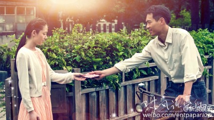 [新闻]160118 郭碧婷生日发微博感谢众人