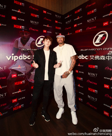 [新闻]160427 陈翔与NBA著名球星艾佛森合照：又紧张又激动