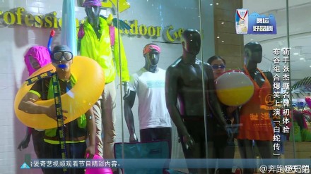 [分享]160520 郑恺使出隐身术 与模特打成一片