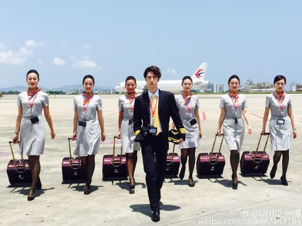 [新闻]160527 一博成空少 带我冲上云霄