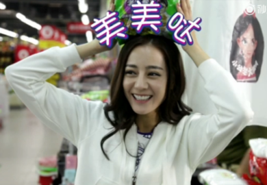 170329【迪丽热巴】《傲娇与偏见》患者狂欢花絮