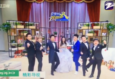 170409【迪丽热巴】《奔跑吧》伐木累家族已集结完毕