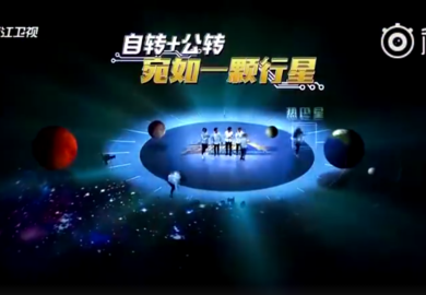 170422【迪丽热巴】《奔跑吧》EP02: 迪丽热巴“公转+自转”式转圈 “热巴星”根本停不下来