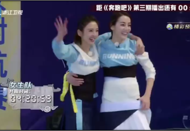 170429【迪丽热巴】《奔跑吧》EP03cut: “迪丽舞巴”重出江湖 双人转圈美如画