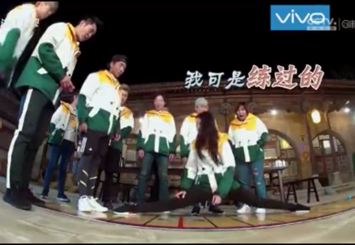 170513【迪丽热巴】《奔跑吧》EP05cut：热巴小姐姐 劈叉+大长腿=柔韧性一百分
