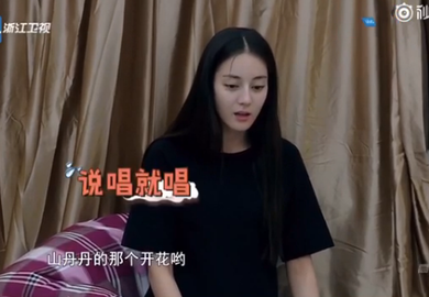 170513【迪丽热巴】《奔跑吧》EP05cut：迪丽热巴素颜
