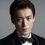 小栗旬