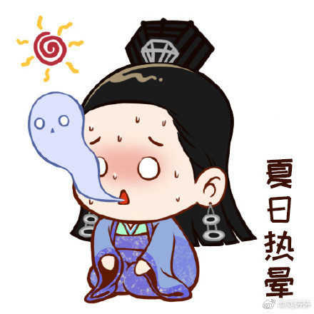 [新闻]170817 卿尘姑娘以四格漫画数暑假日常，小狮子们get到了几分真传？