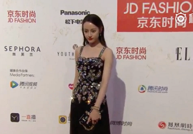 171013【迪丽热巴】ELLE风尚大典红毯
