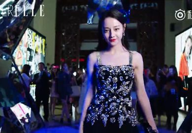 171022【迪丽热巴】ELLE风尚大典回顾