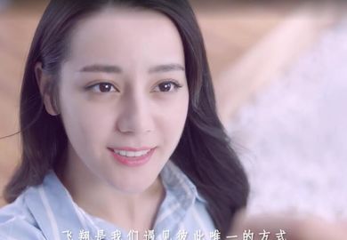 171126【迪丽热巴】《九州天空城3D》倾一座城 爱一个人