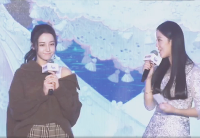 171126【迪丽热巴】九州天空城3D见面会cut