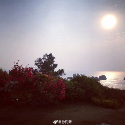 [新闻]171206 徐海乔微博更新播报今日厦门天气：面朝大海春暖花开