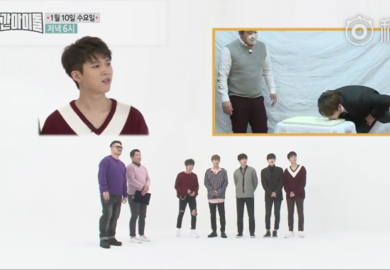 180110 【Infinite】《一周的偶像》先公开片段