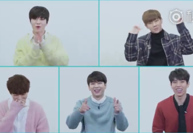 180112 【Infinite】《ASK IN BOX》无字