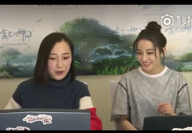 180113【迪丽热巴】游戏直播小表情不断