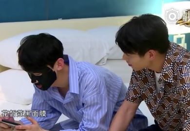 160219【白敬亭】《二十四小时3》第四期cut:白敬亭安利面膜