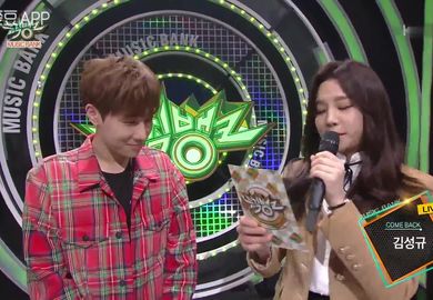 180302【金圣圭】音乐银行 采访