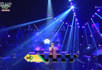 180302【金圣圭】Stuck on&True Love-音乐银行 现场版