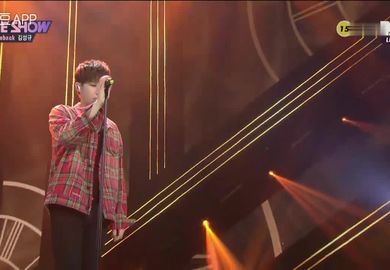 180306【金圣圭】Stuck On+True Love-The Show 现场版
