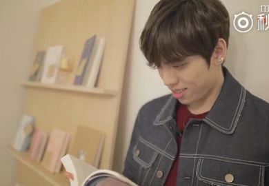 180307【张东雨】MOMOBOOKS INFINITE东雨篇 