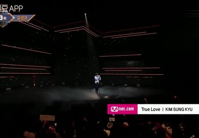 180308【金圣圭】True Love-M！Countdown 现场版