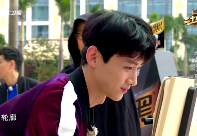 180316【白敬亭】《二十四小时3》EP08cut：白敬亭画余文乐