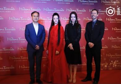 180326【迪丽热巴】全球首尊蜡像揭幕仪式高甜时刻