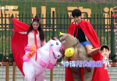 180330【白敬亭】《二十四小时3》EP10cut：白敬亭林允表演“马下叉”